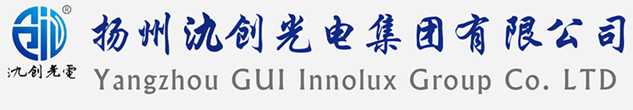 金昌市太阳能路灯厂家_金昌市高杆灯厂家_服务金昌市地区_扬州氿创光电集团有限公司