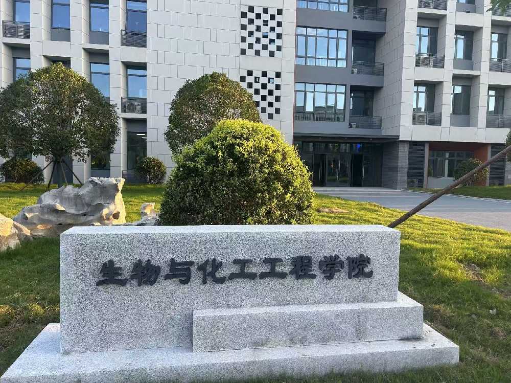 金昌市扬州职业大学体育场高杆灯项目
